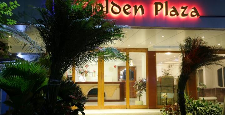 Golden Plaza Hotel Ahmedabad Exterior photo